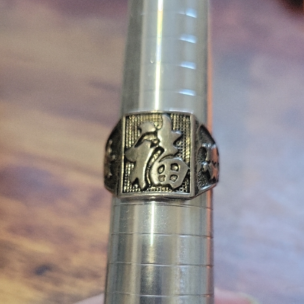 Chinese Good Fortune Ring size 8